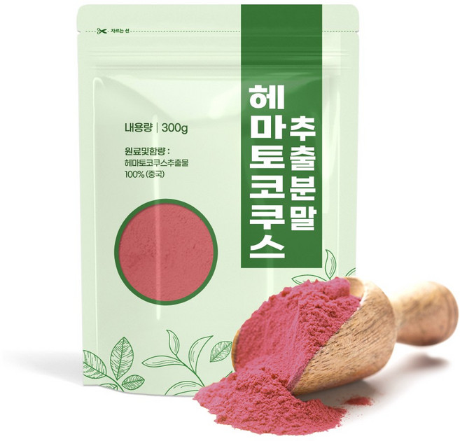 자연초 헤마토코쿠스 추출 분말 가루 300g, 2개