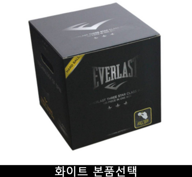 에버라스트 에버라스트 120피스 3성 탁구공 화이트, 1개, 색상