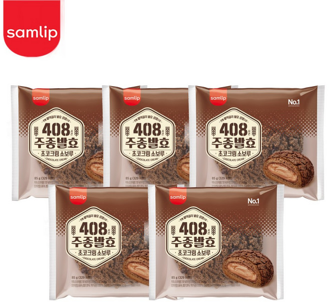 삼립빵 삼립 주종발효 초코크림 소보루, 5개, 85g