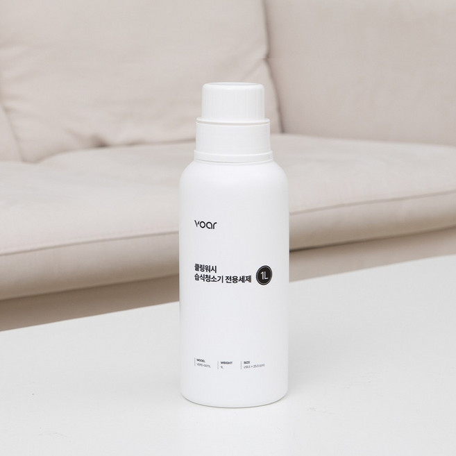 보아르 클링워시 거품없는 습식청소기 전용 세제 패브릭 소파 카페트 얼룩 세정제 1L, 1개