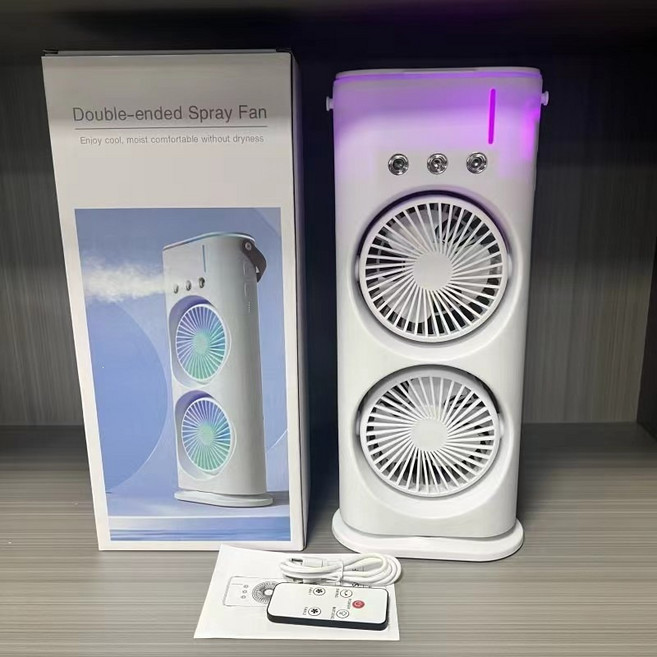 三孔噴霧小風扇家用帶遙控雙頭電風扇充電搖頭彩燈大風力風扇, 1pcs  21*13.4*41cm, 白色高配  帶遙控