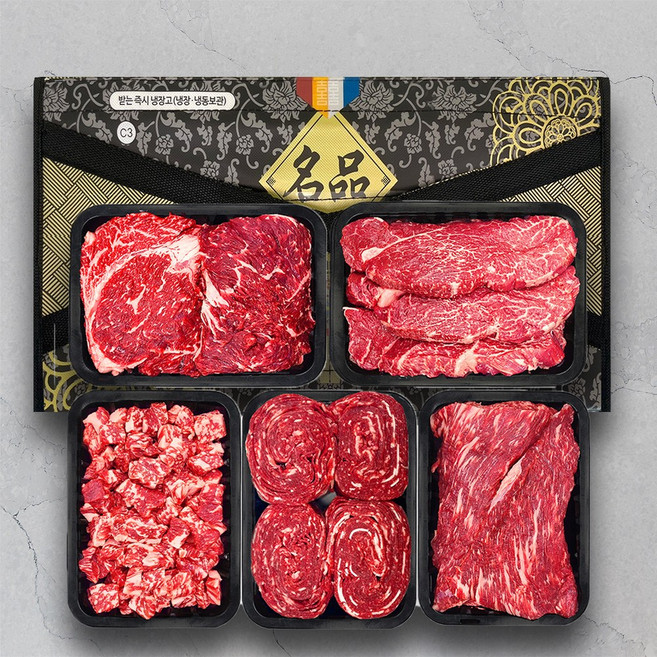 한우 소고기 설날 추석 명절 선물세트 한우선물세트, 사또한우6호, 1개