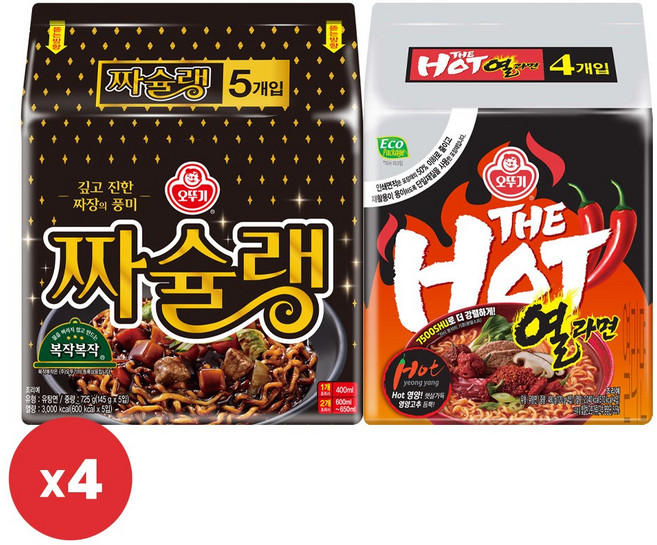 오뚜기 짜슐랭 5입 4개+더핫열라면 4입 4개(총 8개), 1세트