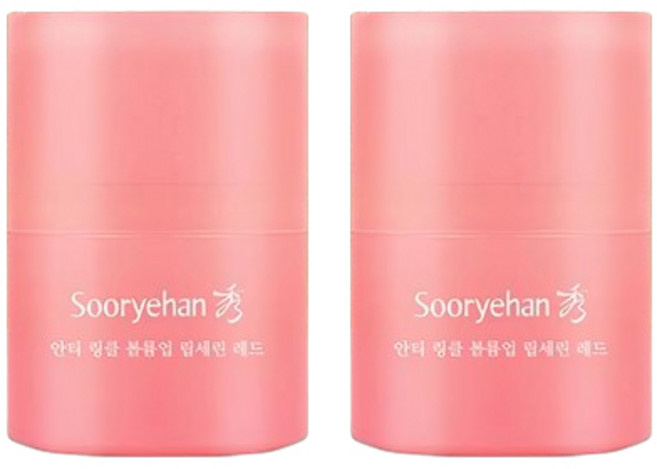 NEW 수려한 안티 링클 볼륨업 립세린 15ml x2, 단품, 2개