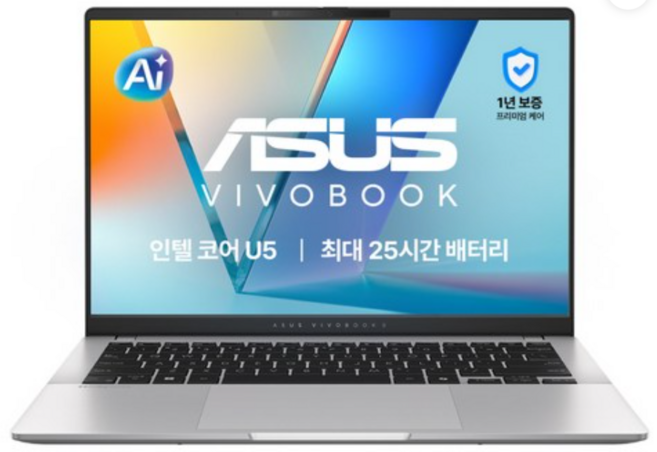 에이수스 2026 비보북 S 14 코어Ultra5 인텔 14세대, 쿨 실버, S5406SAL-SF319W, 512GB, 16GB, WIN11 Pro