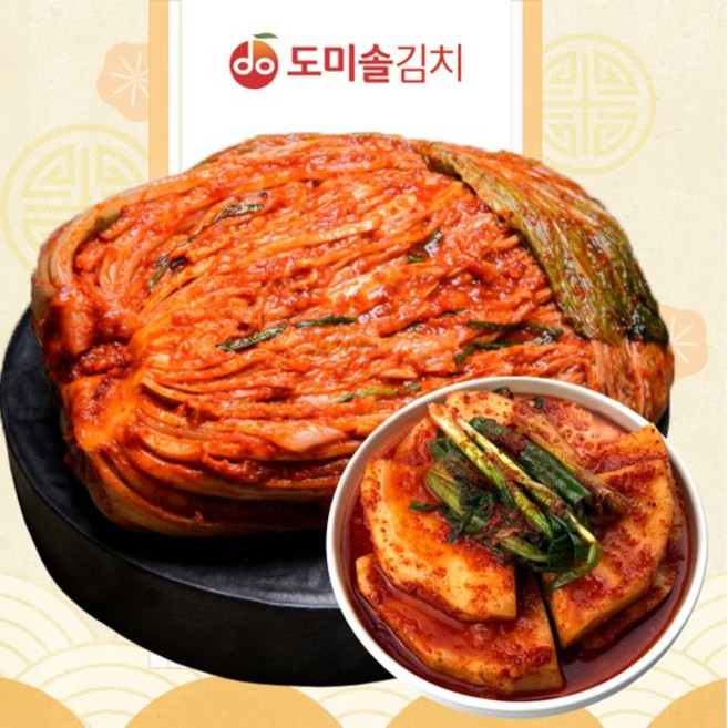 도미솔 절구통 보리 포기김치 8kg+보리 갓 섞박지 2kg, 1세트, 10kg