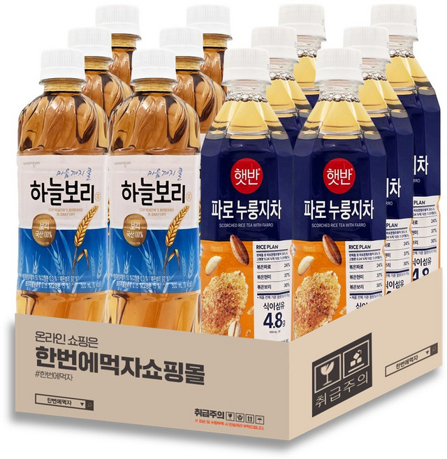 [한번에먹자] 500ml 차음료 혼합세트 / 웅진 하늘보리 + 햇반 파로 누룽지차 / 각6개씩 총12페트