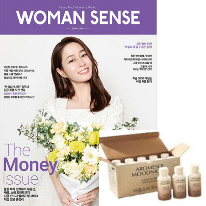 우먼센스 6월호 잡지 6월 이민정 표지 부록 아롬소이 무드나잇 릴렉스 음료 1박스 (10개입)