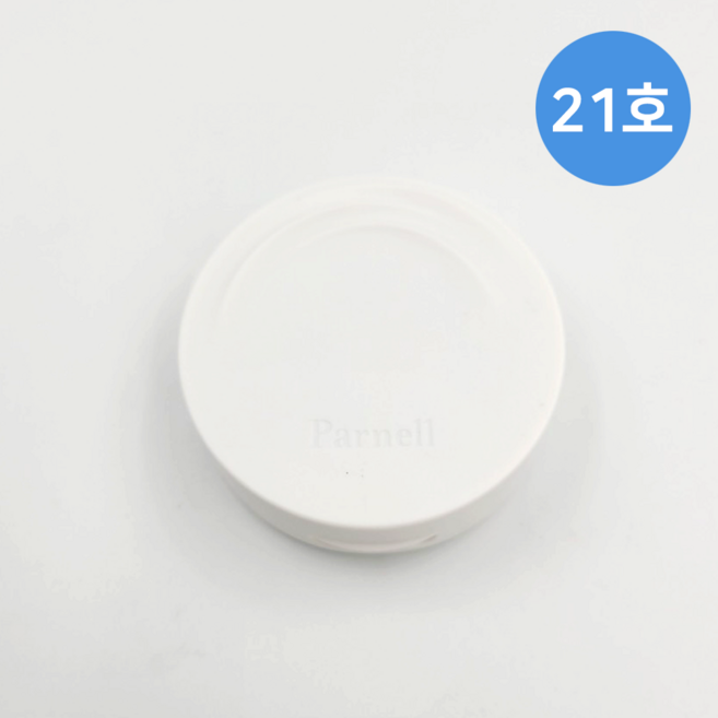 (본사정품)parnell 파넬 시카마누 세럼쿠션 미니쿠션팩트 SPF45 PA++, 21호, 1개