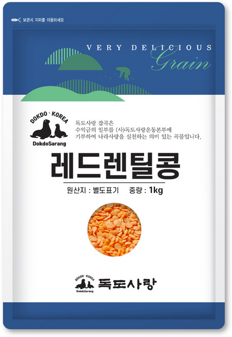 독도사랑 레드렌틸콩 1kg 렌틸콩, 1개