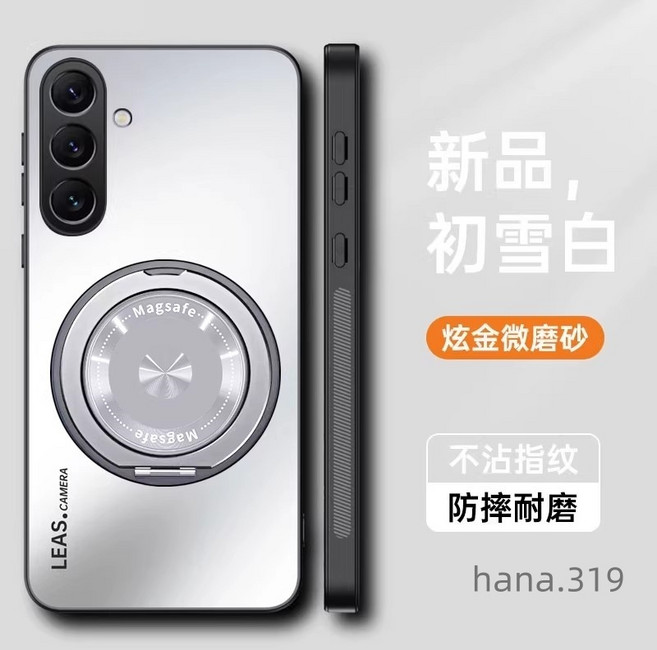 LEAS 霧面金屬防摔手機殼 適用三星 A57 A37 A17 A07 A56 A36 A55 A35 A54 A53 A52