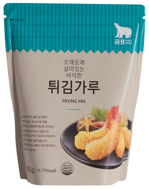 곰표 튀김가루