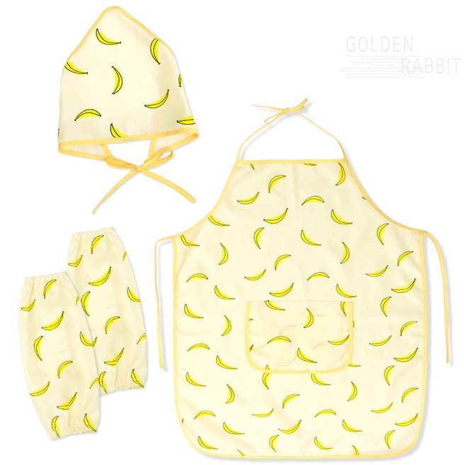 리틀래빗 아동용 어린이집 활동 앞치마 + 두건 + 토시 세트, 옐로우