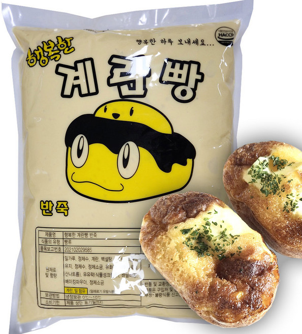 계란빵 땅콩빵 바나나빵 반죽 홈베이킹 재료, 5kg, 2개