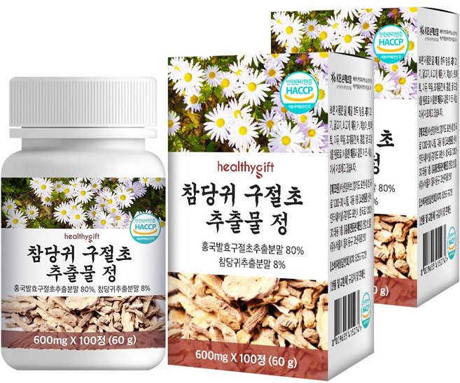 참당귀 추출물 정 국산 식약처 HACCP 인증 100정, 1개