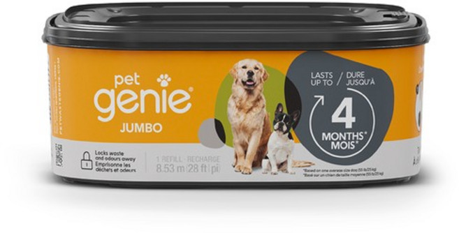 펫지니 전용 점보 에어씰봉투 x 1개, 1개입