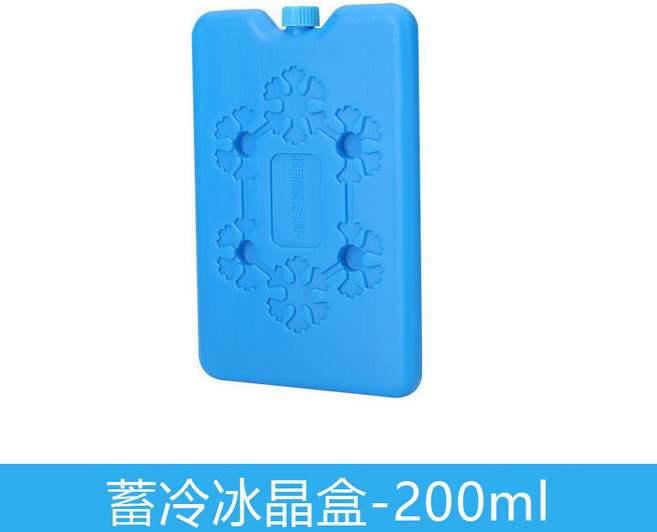 保冰磚 重複使用製冷冰晶 保冷劑 冷塊, 1個, 200ml（需注水）
