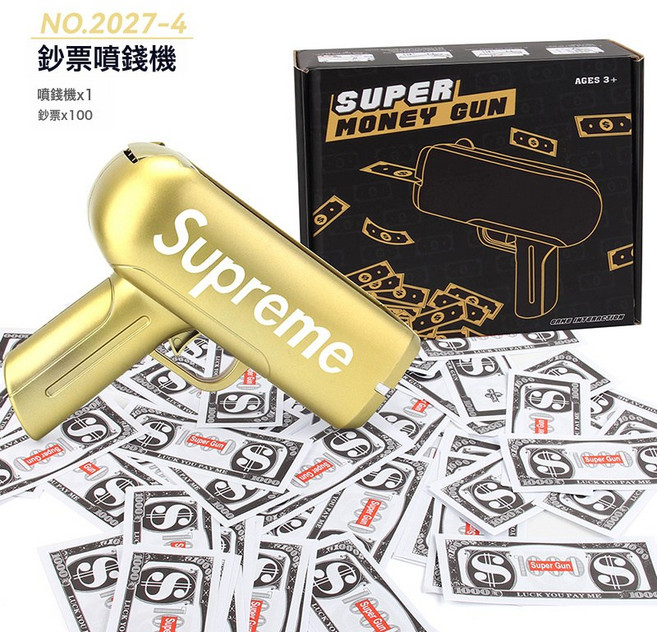 噴錢槍 Money Gun美金槍 噴錢槍玩具射錢 鈔票槍 玩具槍, 1個, 2027-4金色帶logo噴錢槍457g:1個