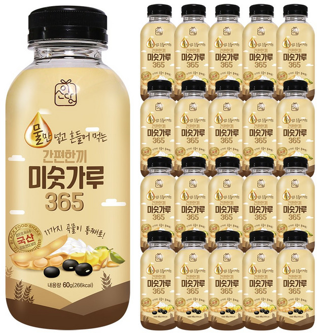 이소당 간편한끼 미숫가루 365 아침식사대용 국내산 병미숫가루, 60g, 20개