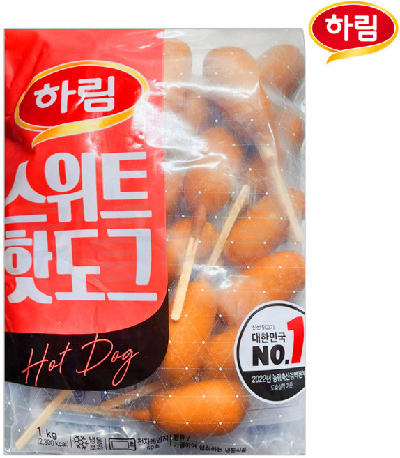 하림 스위트 웰 핫도그 소시지, 50g, 20개