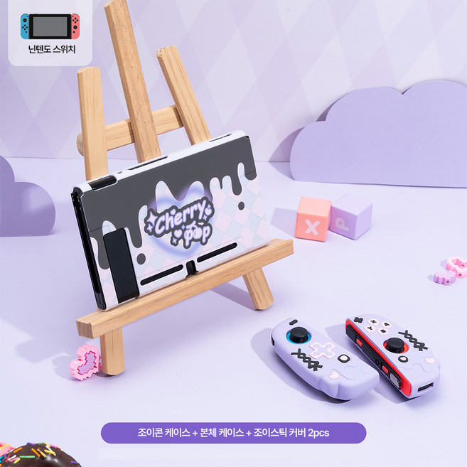 닌텐도 스위치 oled 멜팅하트 TPU 케이스 풀케트 충전독 호환, 닌텐도 스위치 풀케이스, 1개