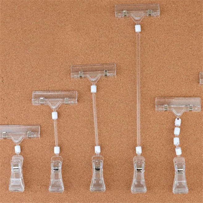 해강스토어 2P 집게형 클립타입 쇼클립 관절집게, 50mm봉 클립