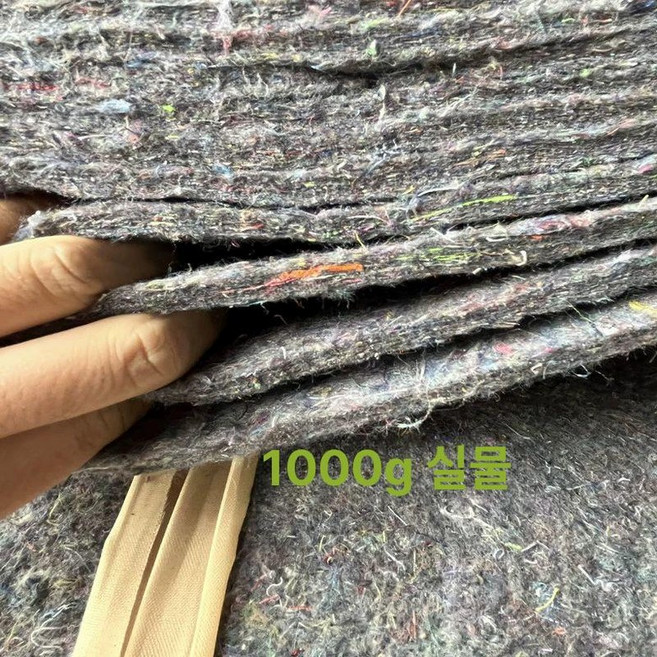 동결방지 부직포 월동준비 보온덮개 식물 동해방지, 1000g 1m 40m, 1개