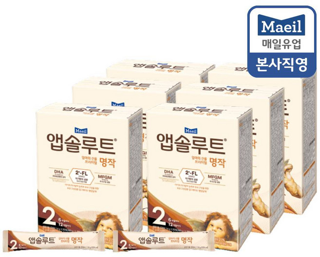 앱솔루트 프리미엄 명작 스틱분유 2단계, 14g, 6개