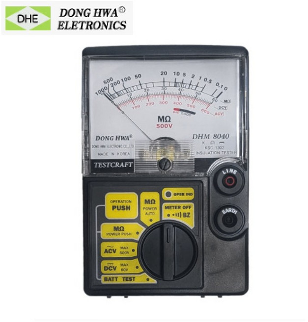 동화 절연저항계 메가테스터 DHM8040(국산), 8040세트