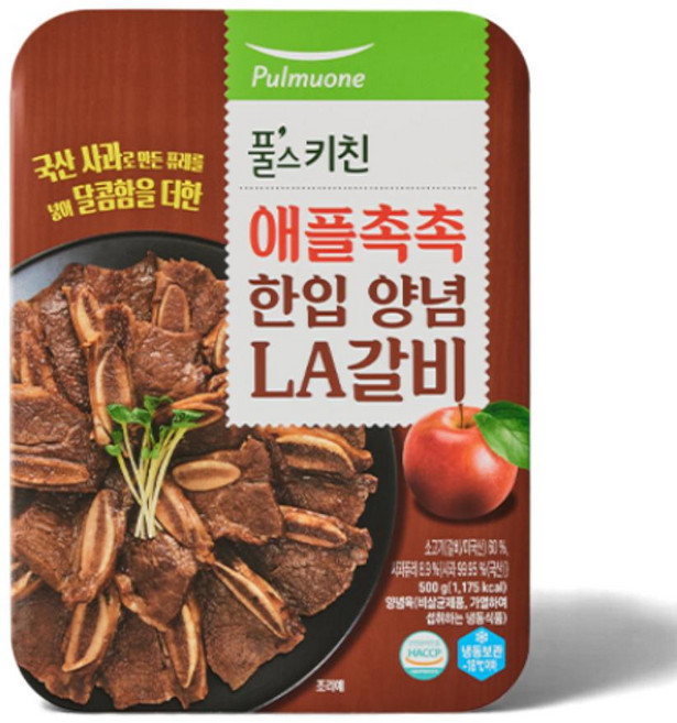 풀스키친 간편한끼 간식 반찬 애플촉촉 한입 양념 LA갈비 500g, 1개