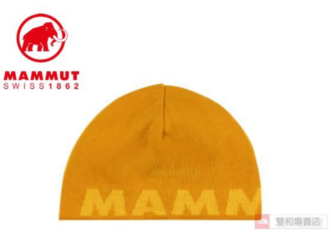 MAMMUT 長毛象 Logo Beanie 保暖針織毛帽