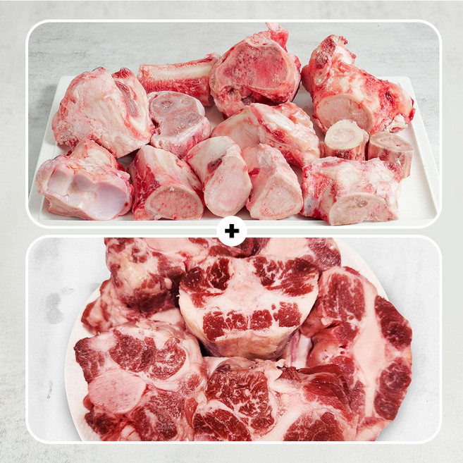 우마왕 한우 1++ 투뿔 곰탕용 사골 꼬리 소고기 곰거리용, 1세트, 3.3kg