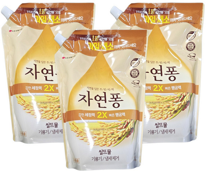 자연퐁 쌀뜨물 주방세제, 3개, 1.4L