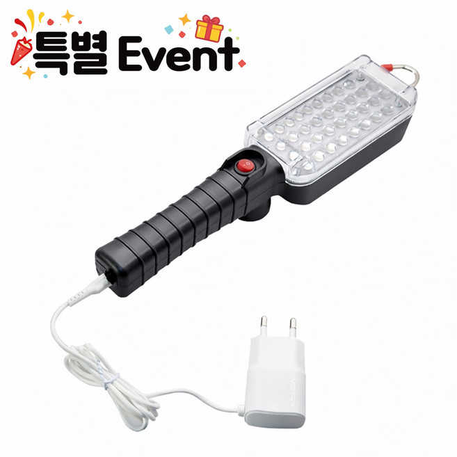 34Ea LED 야외 멀티 캠핑 충전식 조명등 랜턴 작업등, 1개, 랜덤