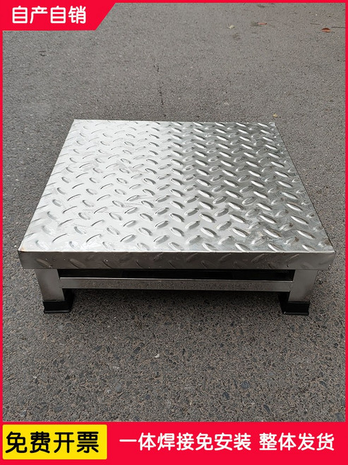 不銹鋼防滑腳踏凳 工業家用輔助踏台 穩固耐用工作平台 50x50x20公分, 不銹鋼防滑板 50*50*高20cm