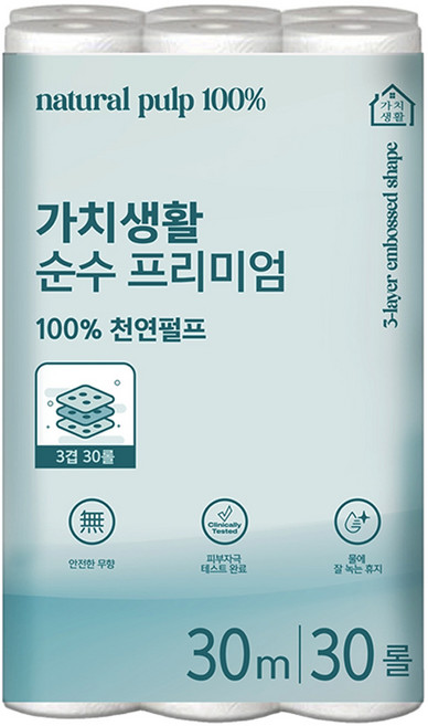 가치생활 물에 잘 녹는 천연펄프 3겹 고급롤화장지, 1개, 30롤, 30m