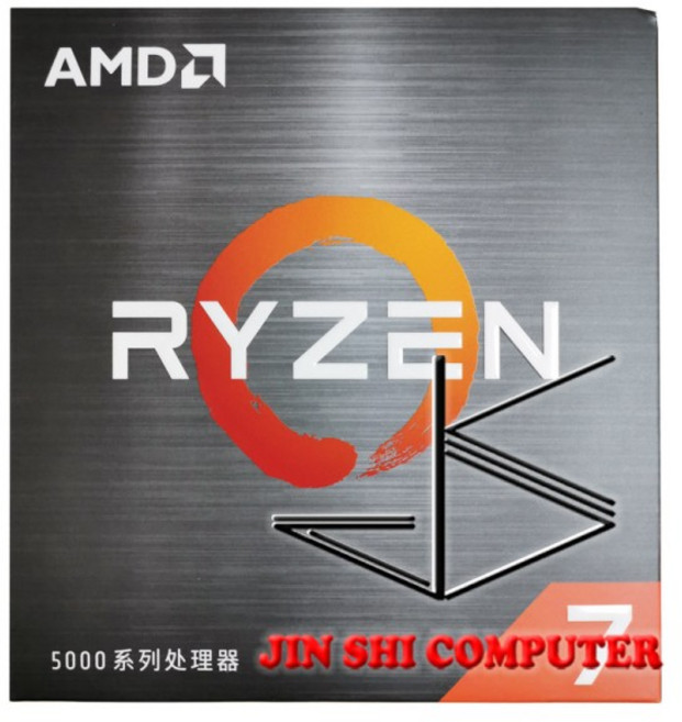 새로운 AMD R7 5700X 박스 Ryzen 8코어 16스레드 소켓 게이밍 CPU 프로세서(방열판 없음), 01 빠른