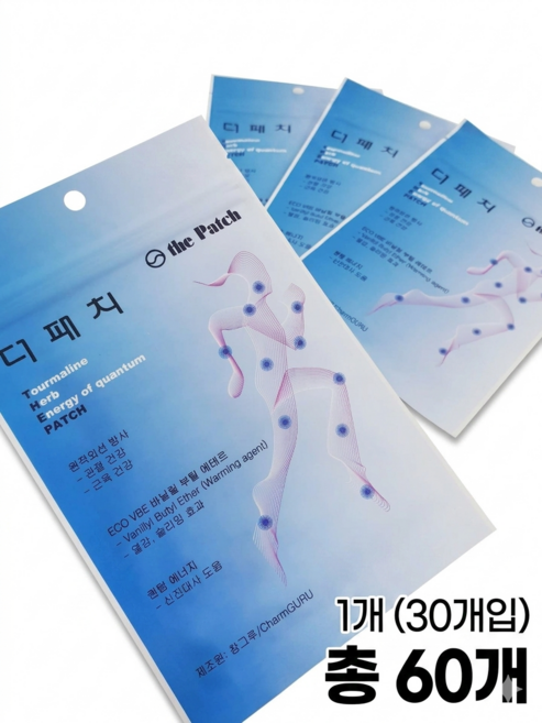 관절파스 근육통파스 원적외선 더패치 30매 2개 (총 60매), 30개입