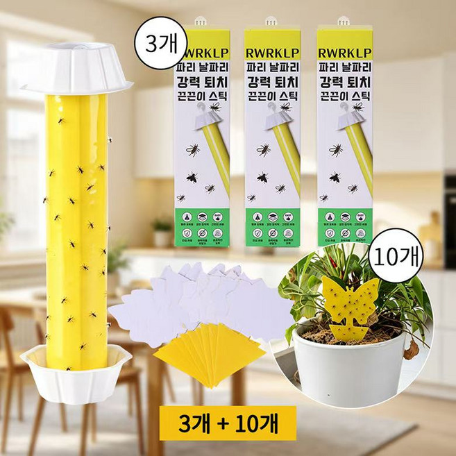 10위 - RWRKLP 파리잡이 끈끈이 스틱 강력 점착 걸이식 초파리 날파리 가정용, 73g, 3개