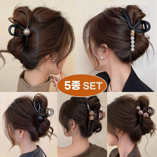 셀렉트디 5종 대형 올림 머리 헤어 집게핀 진주 큐빅 머리핀 반묶음 여성 장식 액세서리 패션