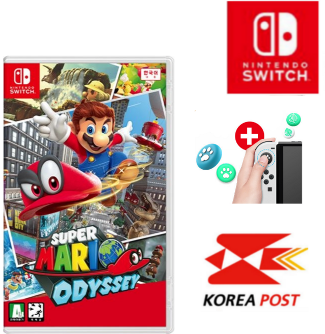 닌텐도 스위치 슈퍼 마리오 오디세이 게임타이틀 최신형, 슈퍼마리오 오딧세이 한글판+조이콘 스틱커버 악세사리