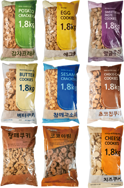 신흥제과 1.8kg 대용량 쿠키 9종 업소용 과자 간식 디저트 어린이 유치원 비스켓 뷔페 다과, 1개