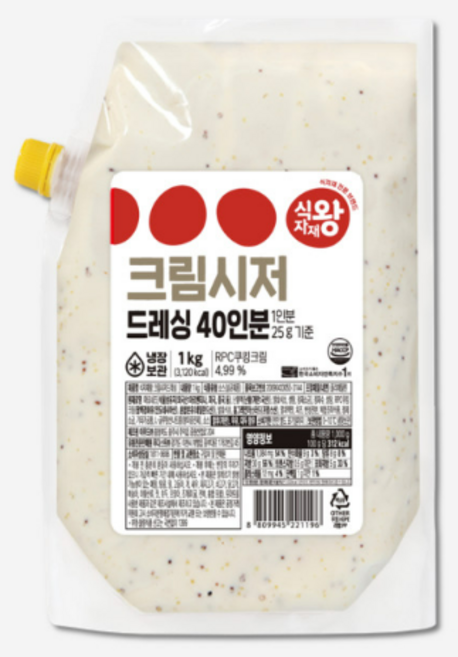 푸디스트 식자재왕 크림시저드레싱, 1kg, 23개