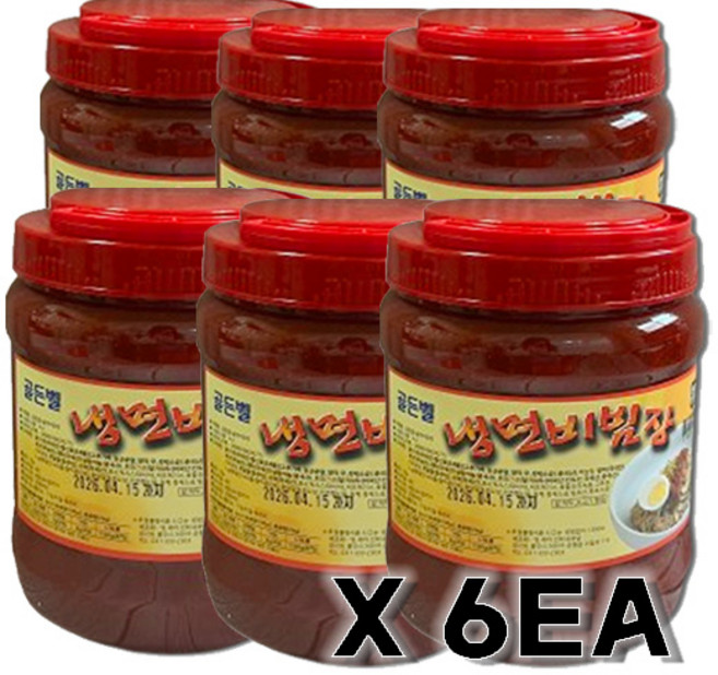엠제이 골든벨 냉면비빔장 2kg X6개