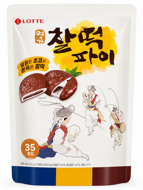 굿픽샵 코스트코 롯데 명가 찰떡파이 대용량 초코 찹쌀과자 간식 추천 가족간식 벌크과자+고급 사탕 증정, 1개, 1.225kg