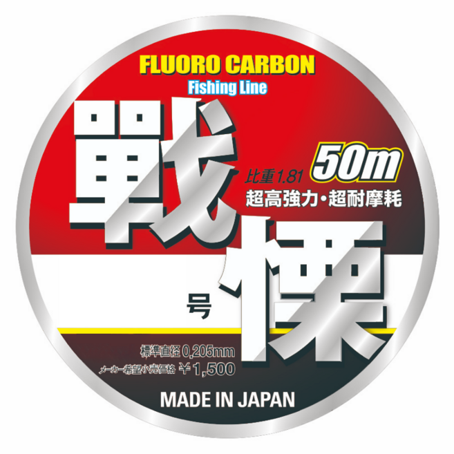 전율 카본 목줄 후로로카본 100% 유니티카 원사, 1개