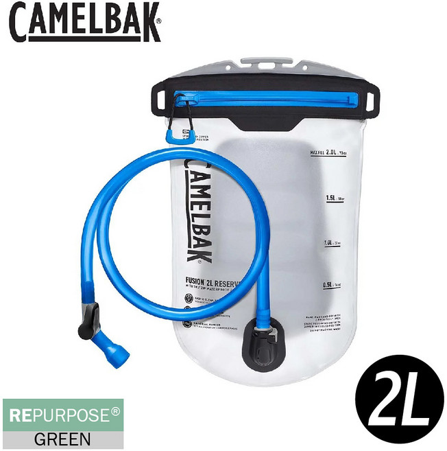 CamelBak FUSION 2L 輕量拉鍊式快拆水袋 運動水壺, 透明, 5個, 0ml
