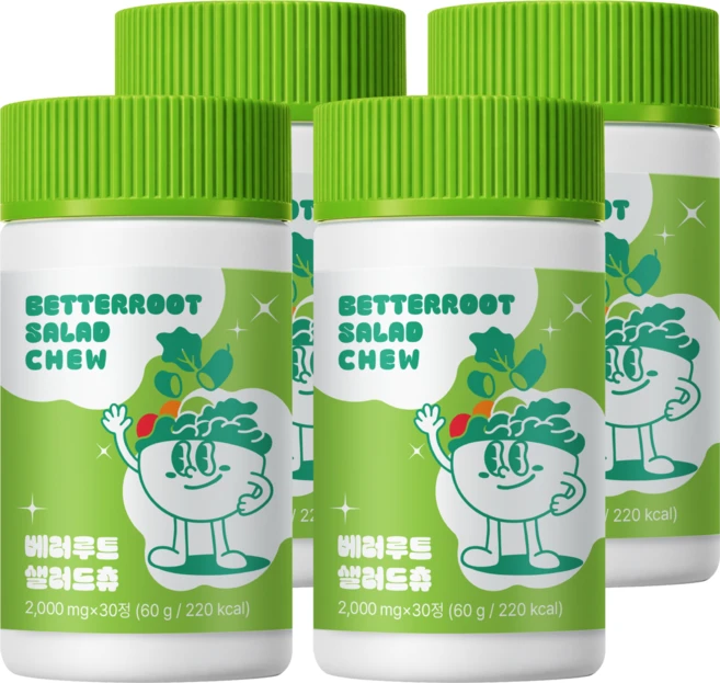 베러루트 샐러드 츄 캔디 야채 혼합 농축 분말 길 토마토 식이섬유 팁 영양제, 4개, 30정 - 쿠팡
