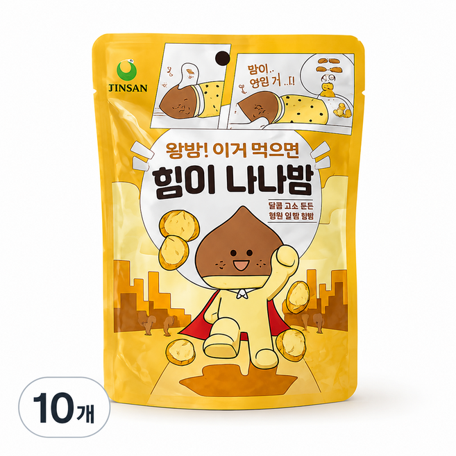 9위 - [맛꾼] 촉촉하고 달콤한 대왕 맛밤, 10개, 58g