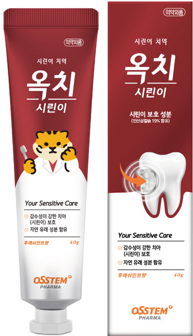 오스템파마 옥치 시린이 치약 미니치약 후레쉬민트향 고함량 인산삼칼슘 치료 예방 휴대용 여행용, 1개, 40g